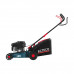 Газонокосилка бензиновая ALTECO GLM 45-41 MSQ 84119