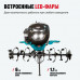 Мотокультиватор ALTECO MK 15-1350 85109