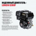Резчик швов Alteco Q480L 86369
