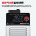 Сварочный аппарат Alteco MMA-220С VRD 86721