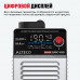 Сварочный аппарат инвенторный Alteco MMA-250С VRD 86722