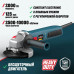 Бесщеточная угловая шлифмашина ALTECO Heavy Duty AGH 2000-125 ECS BL