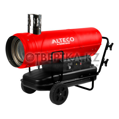 Дизельная тепловая пушка ALTECO A 5000 DHN (50 кВт) 25586