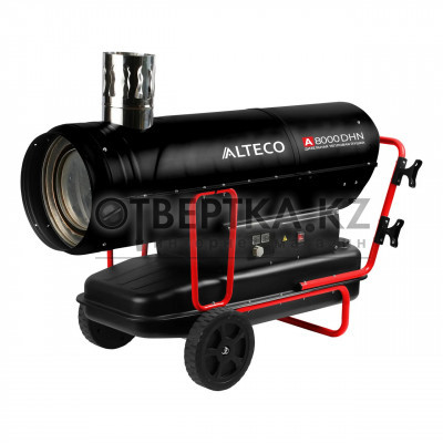Дизельная тепловая пушка ALTECO A 8000 DHN (80 кВт) 25587