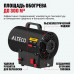 Нагреватель газовый ALTECO GH 15 A