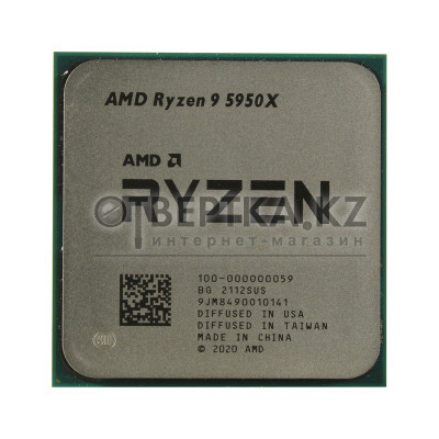 Процессор (CPU) AMD Ryzen 9 5950X OEM 100-000000059