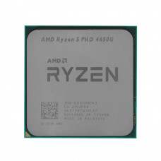 Процессор (CPU) AMD Ryzen 5 PRO 4650G 65W OEM