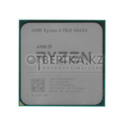 Процессор (CPU) AMD Ryzen 5 PRO 4650G 65W OEM 100-000000143