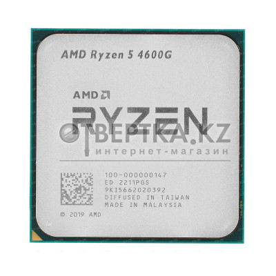 Процессор (CPU) AMD Ryzen 5 4600G OEM 100-000000147