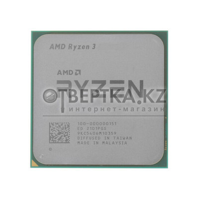 Процессор (CPU) AMD Ryzen 3 4100 OEM 100-000000510