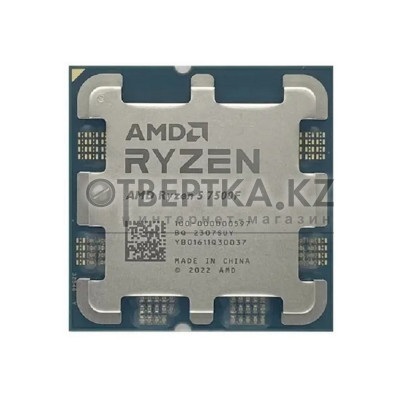 Процессор (CPU) AMD Ryzen 5 7500F 65W AM5 100-000000597