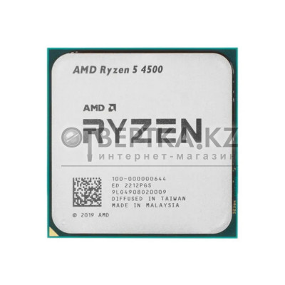 Процессор (CPU) AMD Ryzen 5 4500 OEM 100-000000644
