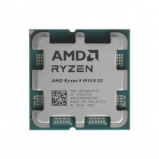 Процессор (CPU) AMD Ryzen 9 9950X3D 170W AM5 в Шымкенте