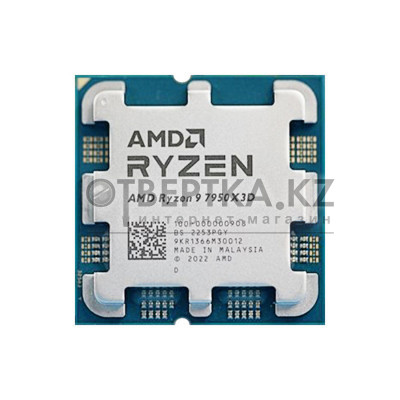 Процессор (CPU) AMD Ryzen 9 7950X3D 120 Вт AM5 100-000000908