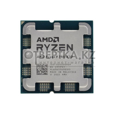 Процессор (CPU) AMD Ryzen 9 7900X3D 120W AM5 100-000000909