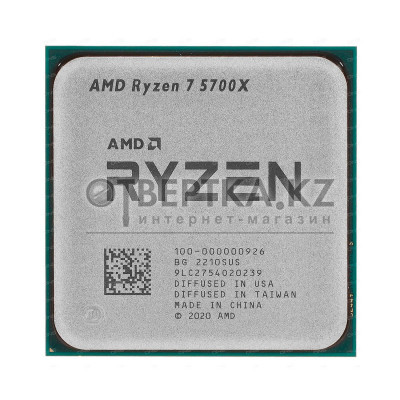 Процессор (CPU) AMD Ryzen 7 5700X OEM 100-000000926
