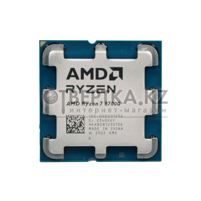 Процессор (CPU) AMD Ryzen 7 8700G 65W AM5 100-000001236