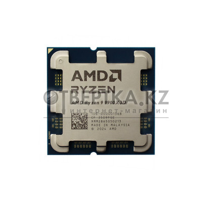 Процессор (CPU) AMD Ryzen 9 9900X3D 120W AM5 100-000001368