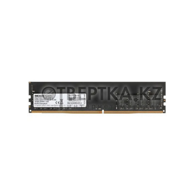 Модуль памяти AMD Radeon R9416G3206U2S-U DDR4 16GB