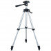 Штатив элевационный AMO T120 876578