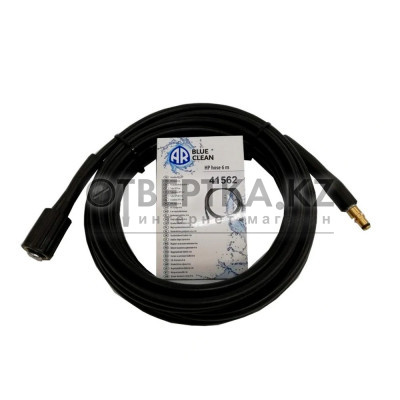 Шланг Annovi Reverberi 41562