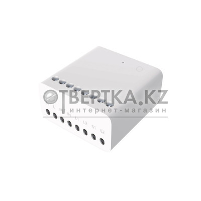 Двухканальное реле Aqara Wireless Relay Controller 2 Channels LLKZMK11LM