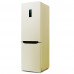 Холодильник Artel HD 455 RWENE, бежевый HD 455 RWENE (Бежевый)