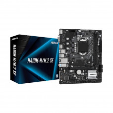 Материнская плата ASRock H410M-H/M.2 SE в Астане