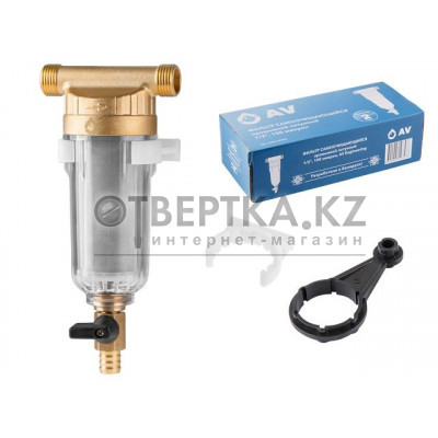 Фильтр самоочищающийся 1/2 Фильтр самоочищающийся 1/2