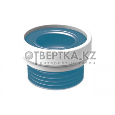 Манжета для унитаза прямая, AV Engineering AVE129150