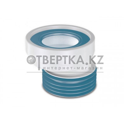 Манжета для унитаза эксцентриковая 20 мм, AV Engineering AVE129151