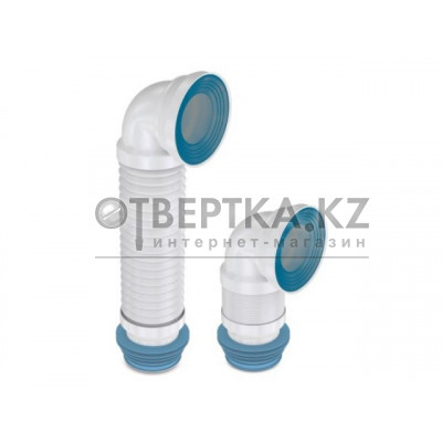 Гофра для унитаза, армированная, под углом 90, AV Engineering AVE129509