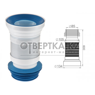 Гофра для унитаза, армированная 600 мм, AV Engineering AVE129600