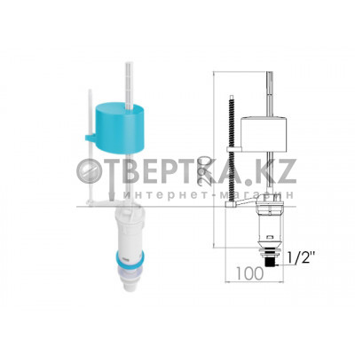 Поплавочный клапан нижней подачи воды 1/2, пл. резьба, AV Engineering AVE129705