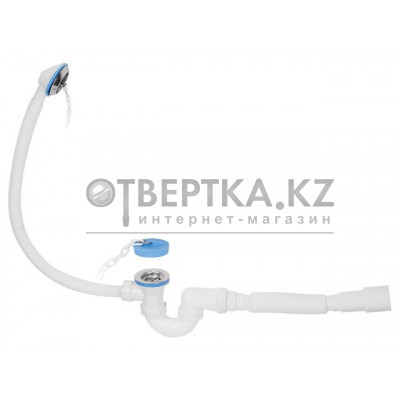 Сифон для ванны U-образный с выпуском  и переливом 70 мм, с гибкой трубой 40х40/50, AV Engineering