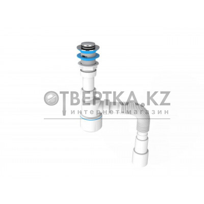Сифон для умывальника, click-clack, гайка 32 мм, с гибк. труб. 1 1/4