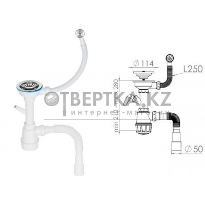 Сифон для кухни с круглым переливом, выпуск 3 1/2, с гибкой трубой 1 1/2" - 40/50мм, AV Engineering AVE129777