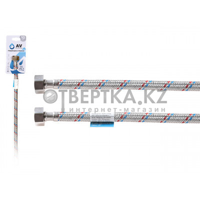 Подводка гибкая, SUS, гайка 1/2" - гайка 1/2" 50см AV Engineering AVE20050