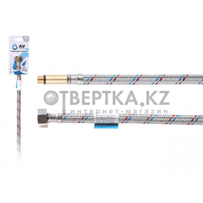 Подводка гибкая, SUS, иголка м10 длинная - гайка 1/2" 120 см AV Engineering AVE202120