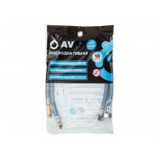 Подводка гибкая, Nylon, иголка м10 - гайка 1/2