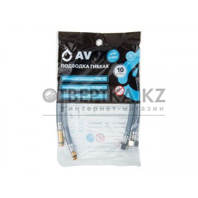 Подводка гибкая, Nylon, иголка м10 - гайка 1/2