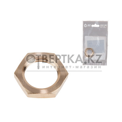 Контргайка 1/2" вн., AV Engineering (инд. упак.) AVE311001
