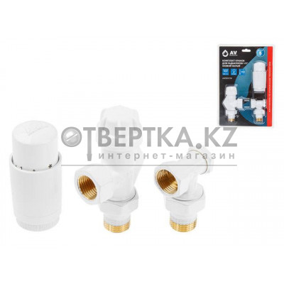 Комплект кранов осевой 1/2