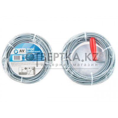 Трос сантехнический пружинный ф 6 мм длина 10 м AV Engineering AVE34006100