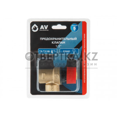 Предохранительный клапан 1/2" вн.-вн. 2 Бар, AV Engineering (инд. упак.) AVE3690120