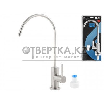 Кран для фильтра (SUS 304) D35 AVKPD-B127 AV Engineering AVKPD-B127-027