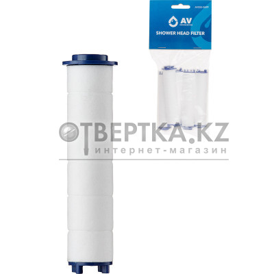 Фильтр для душевой лейки, (5шт. инд. упак.) AV Engineering AVSSS-069F