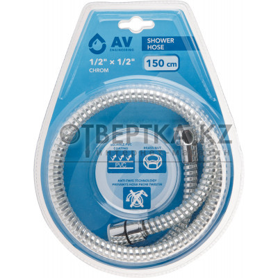 Шланг душевой, PVC, 1/2" г-г 150 см, хром, AV Engineering AVSSS-110