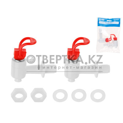 Кран пластиковый с врезкой, AV Engineering (2 шт. инд. упак.) AVZAP-P17