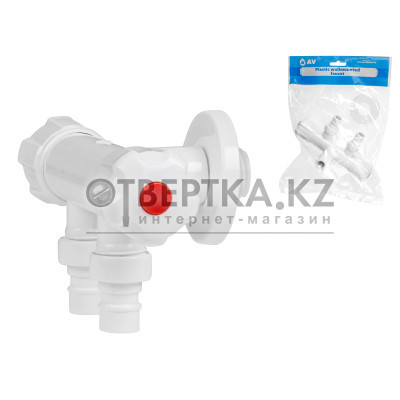 Смеситель пластиковый настенный (кран-водоразборный), AV Engineering AVZAP-P19